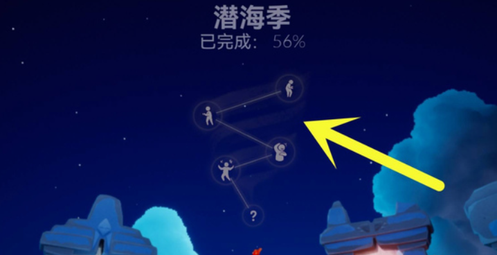 光遇异域帽子怎么获得