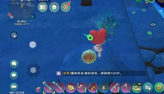 创造与魔法小贝壳在哪里