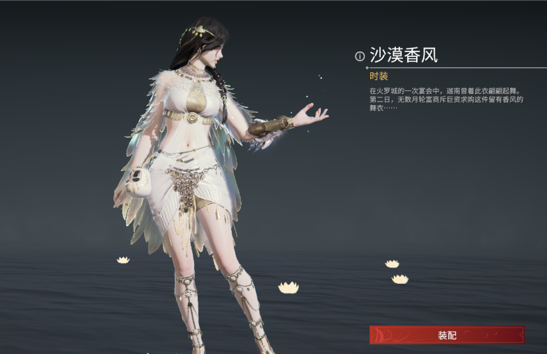 永劫无间的角色有哪些