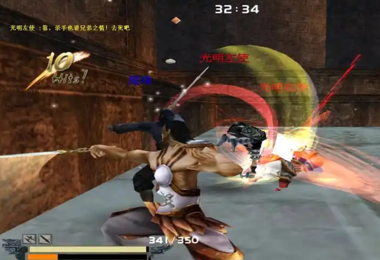 流星蝴蝶剑七月听雪第一关怎么打