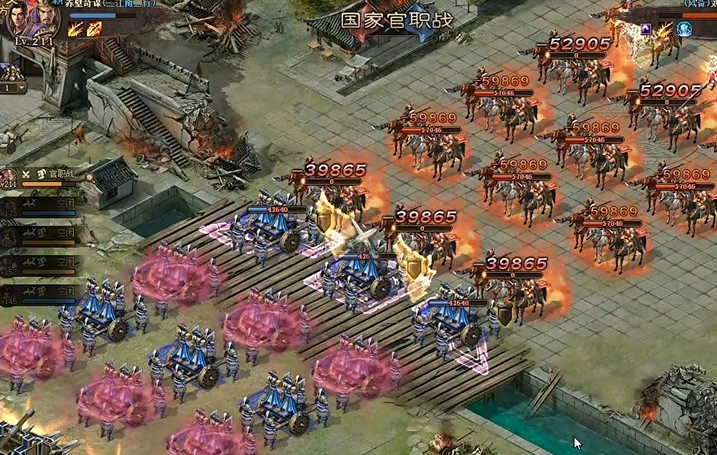 攻城掠地如何打出血滴子