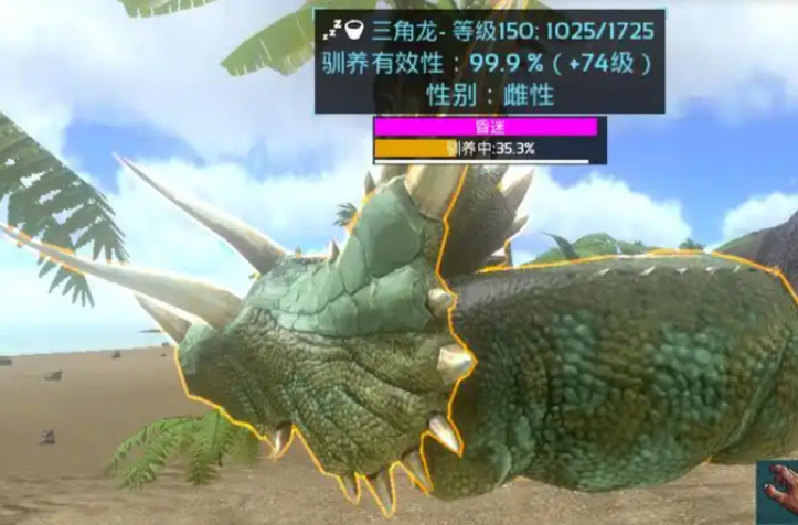 方舟生存进化三角龙喜欢吃什么