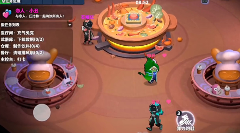 太空行动里面的派有什么用