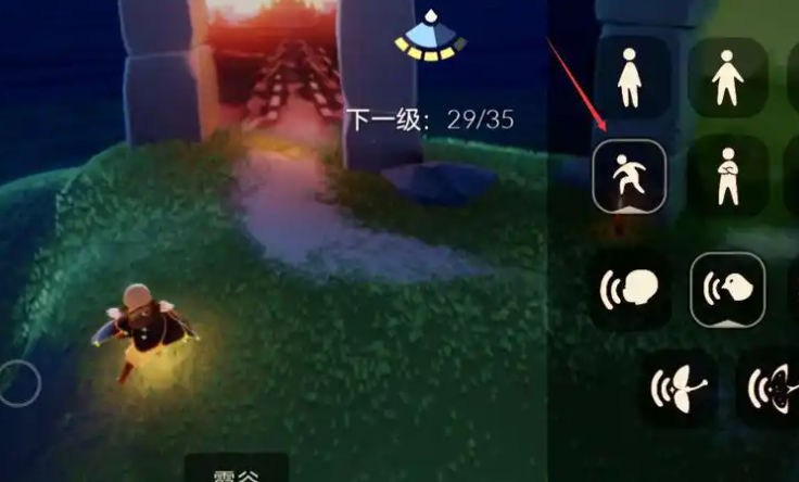 光遇遁地魔法如何获得