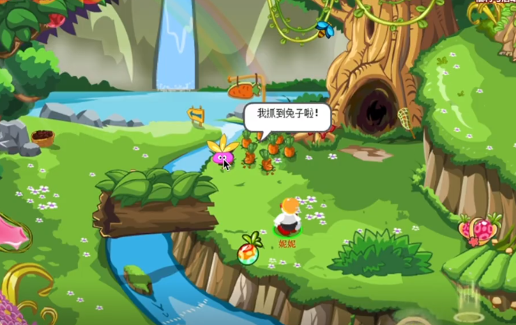 摩尔庄园怎么抓白兔