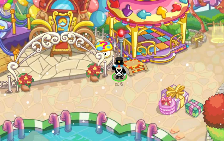 摩尔庄园警察怎么站岗