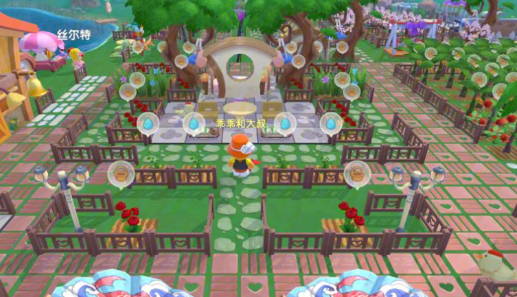 摩尔庄园怎么把栅栏围好