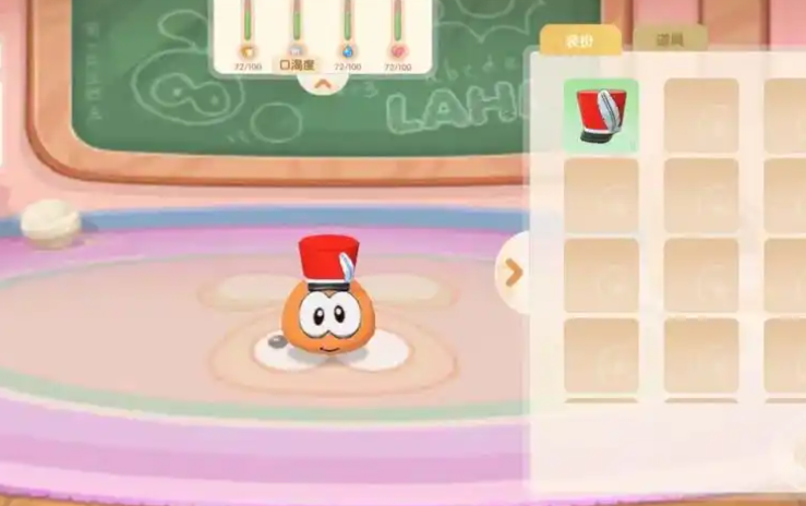 摩尔庄园拉姆怎么能快点成长