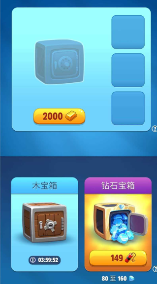 汤姆猫跑酷怎么能获得钻石