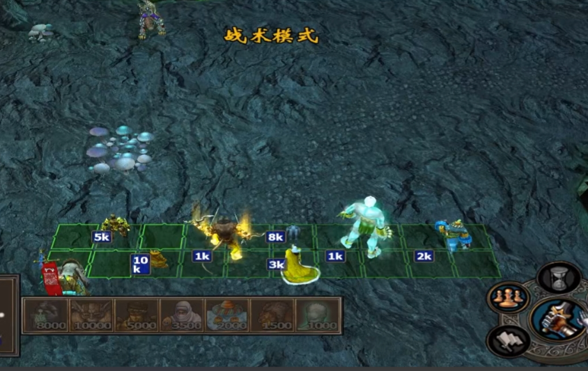 英雄无敌5法师技能推荐有什么