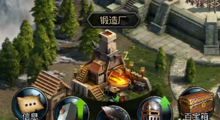 阿瓦隆之王战狂装备如何获得