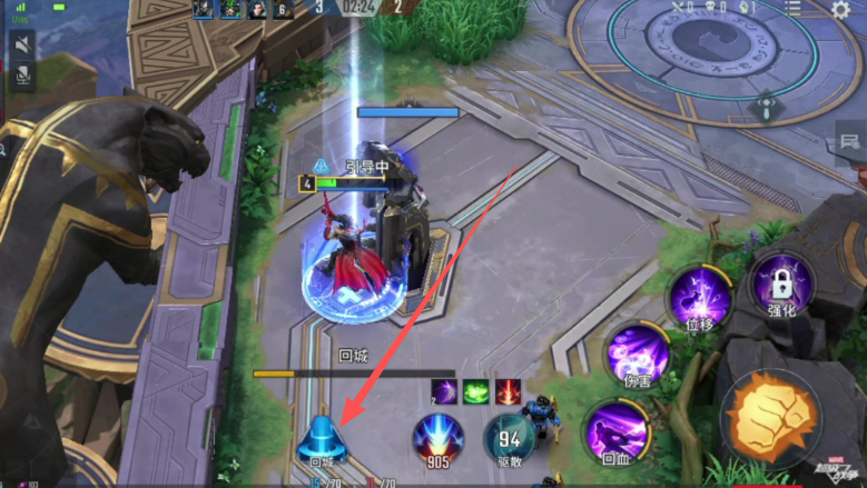 漫威超级战争怎么传送到防御塔