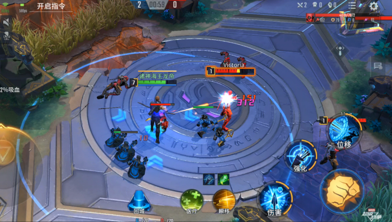 漫威超级战争怎么传送到防御塔