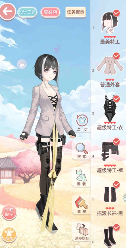 奇迹暖暖特工装怎么过