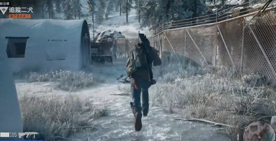 往日不再二狗在哪里