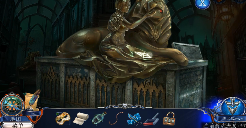 密室逃脱13秘密任务第13关怎么过