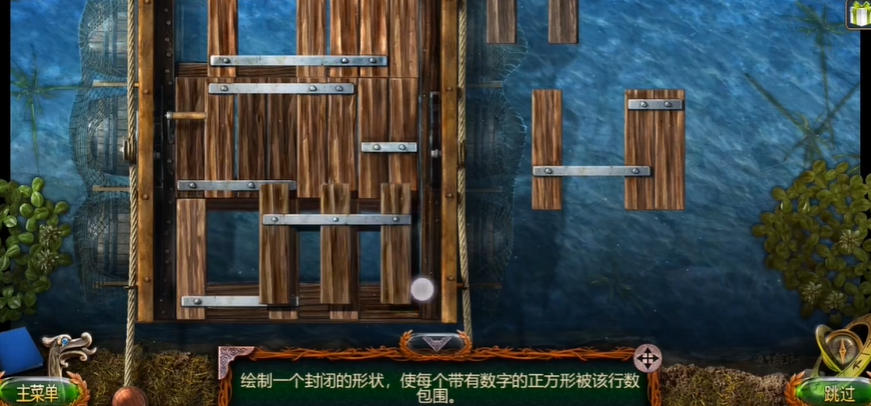 密室逃脱18第5个木梯在哪