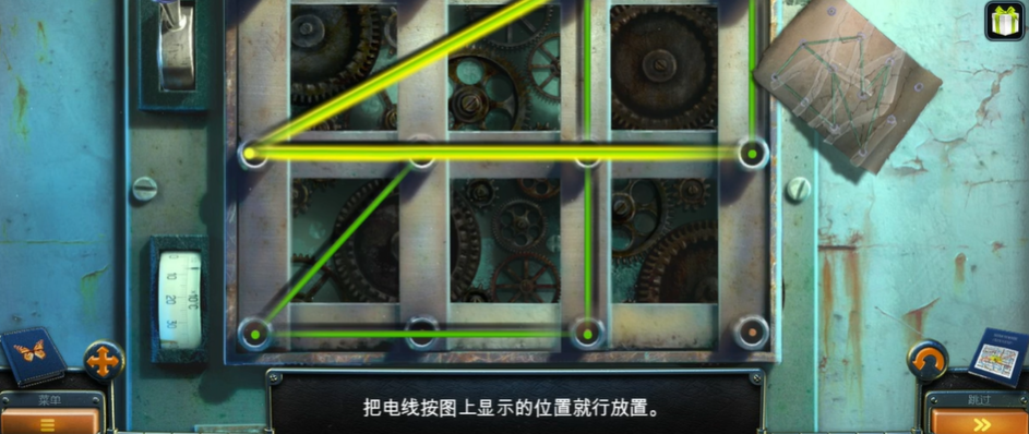 密室逃脱14电线怎么拉