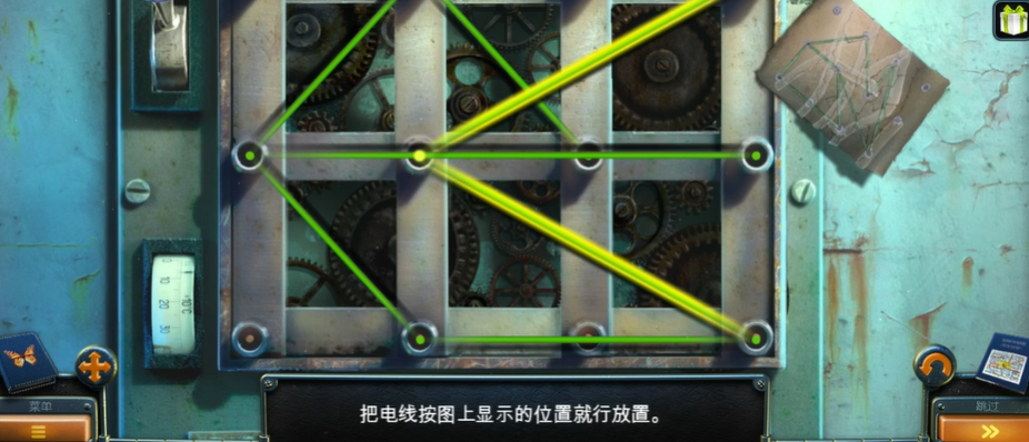 密室逃脱14电线怎么拉