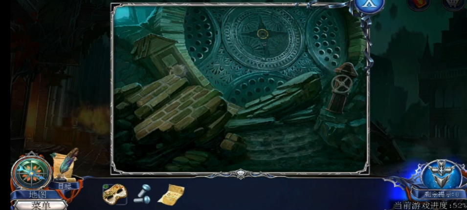 密室逃脱13怎么获得能量