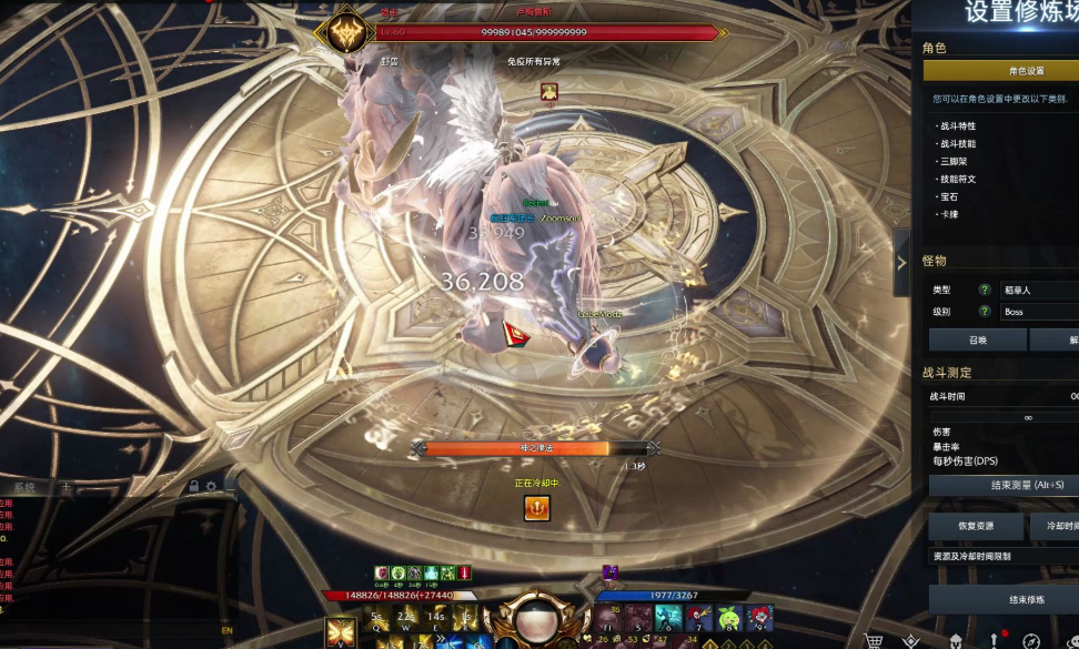 失落的方舟约拿冒险之书怎么玩 失落的方舟约拿冒险之书怎么玩