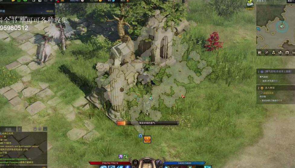 失落的方舟约拿冒险之书怎么玩 失落的方舟约拿冒险之书怎么玩