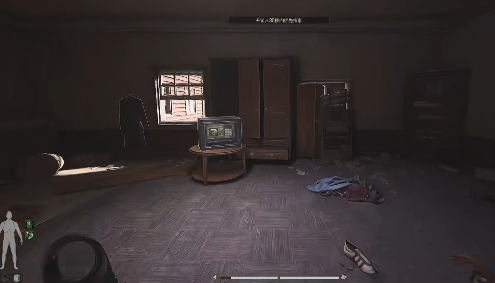 暗区突围a207钥匙的门在哪