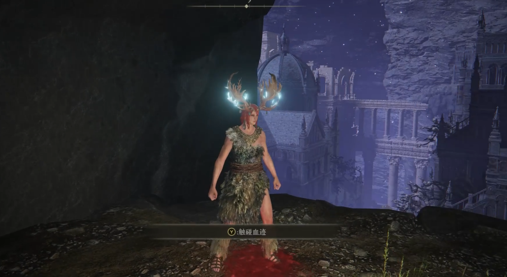 艾尔登法环前期护甲推荐什么 艾尔登法环前期护甲推荐什么