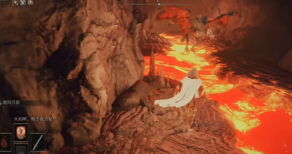 艾尔登法环80级去哪里