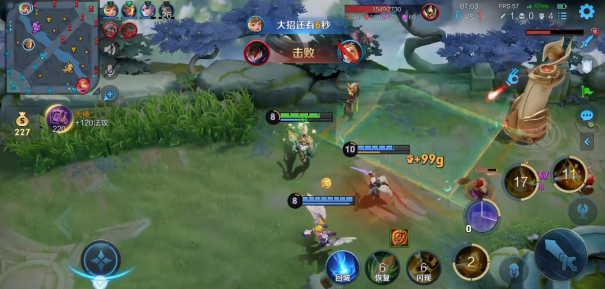 王者荣耀女娲如何出装 王者荣耀女娲如何出装