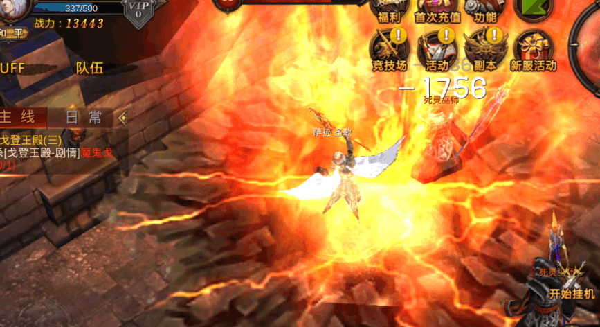 全民奇迹敏战怎么加点