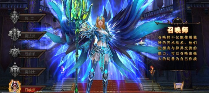 全民奇迹召唤师升级加什么