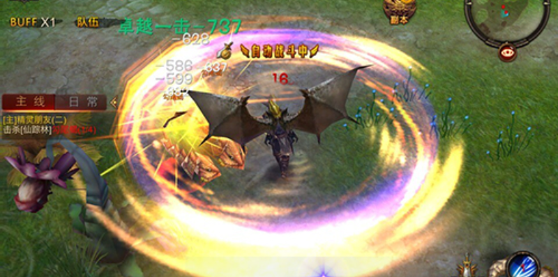 全民奇迹怎么刷怪最快 全民奇迹怎么刷怪最快