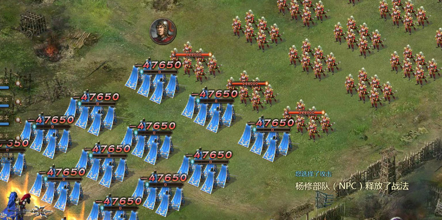 攻城掠地等级达到上限怎么办