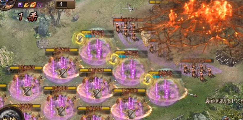 攻城掠地开山怎么洗 攻城掠地开山怎么洗