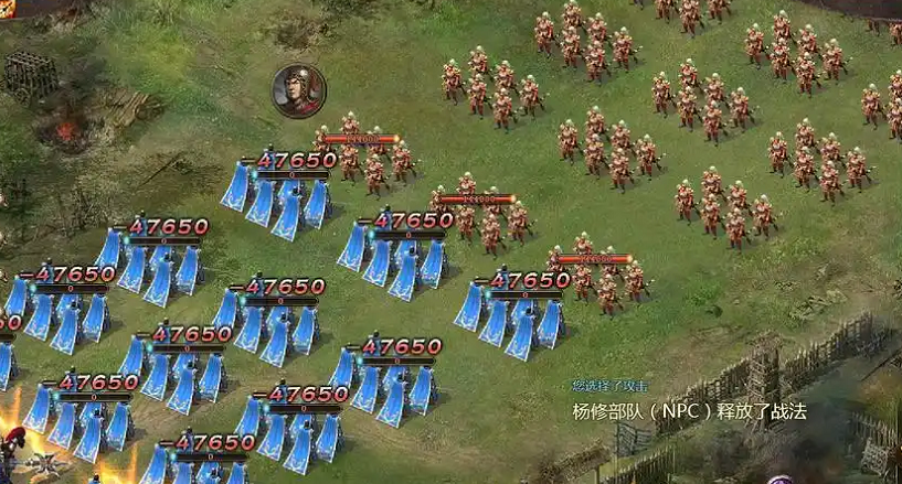 攻城掠地如何5排兵 攻城掠地如何5排兵