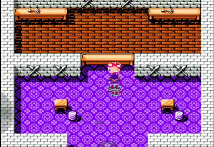 吞食天地2远吕智传冥界令怎么用