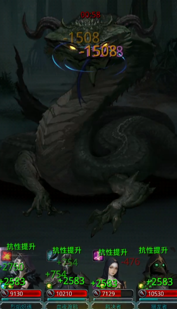 地下城堡2狩猎长矛怎么获得