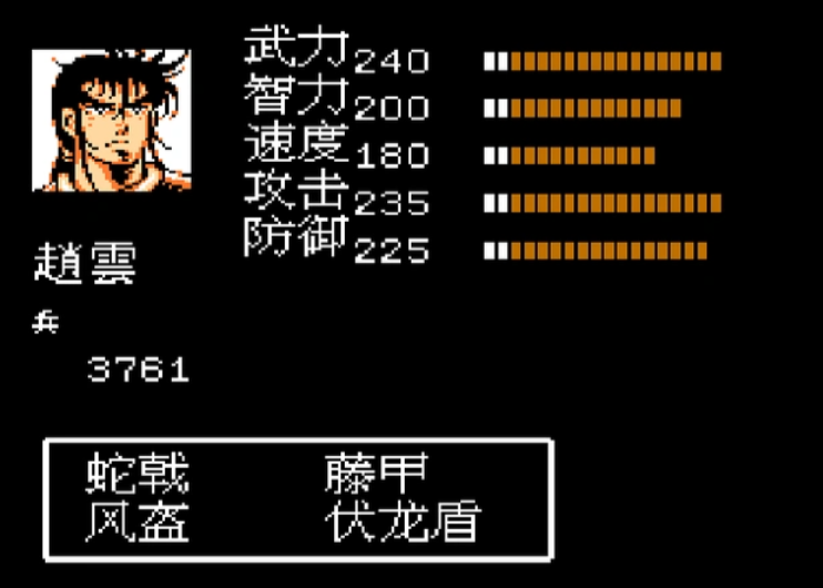 吞食天地2阵容怎么选