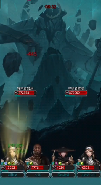 地下城堡2图18怎么进 地下城堡2图18怎么进