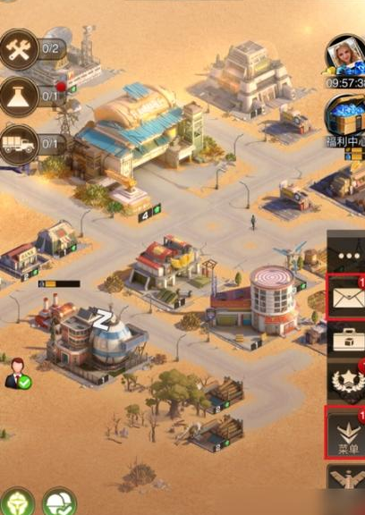 守望黎明基地耐久度怎么恢复