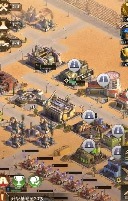 守望黎明基地耐久度怎么恢复 守望黎明基地耐久度怎么恢复