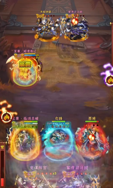 少年三国志80级怎么到 少年三国志80级怎么到