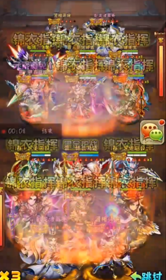 少年三国志刺客怎么躲 少年三国志刺客怎么躲