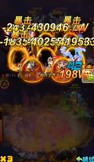 少年三国志刺客怎么躲 少年三国志刺客怎么躲