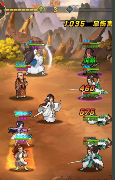 大掌门2甲弟子哪个最强 大掌门2甲弟子哪个最强