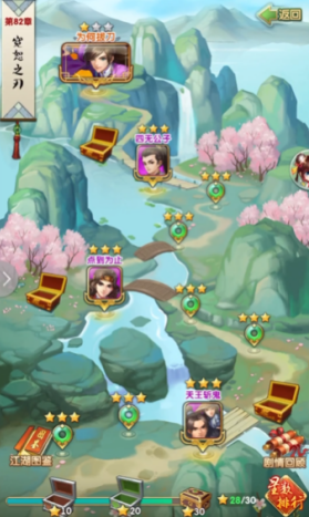 大掌门2打什么升级快