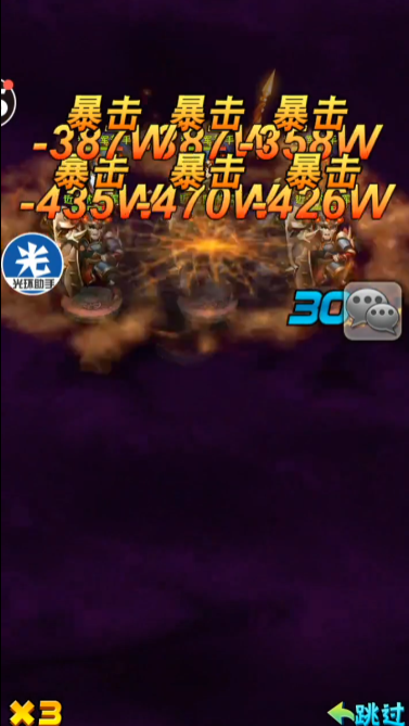 少年三国志怎么才能快速玩好 少年三国志怎么才能快速玩好