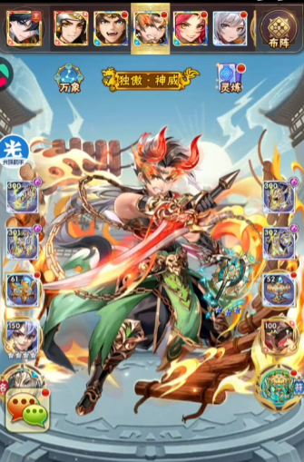 少年三国志怎么才能快速玩好