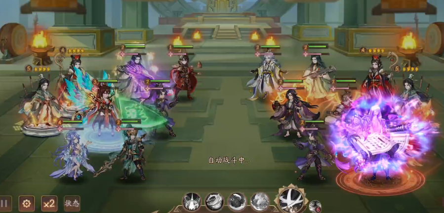 少年三国志2威震四方怎么打